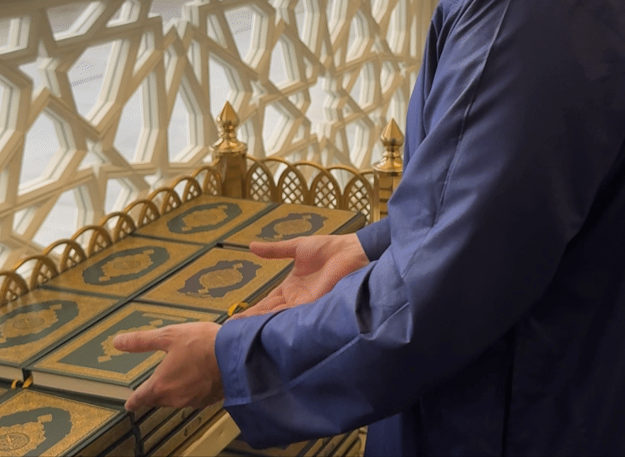 Mon Coran à Makkah